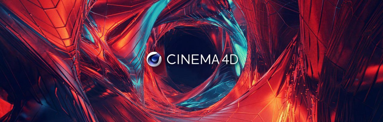 CINEMA 4D S26.013 Crack + Latest Version Free Download 2022